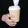 Fiesta Recyclable Einweg Coffee To Go Deckel 23Cl X 1000 (1000 Stück)