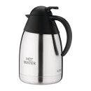 Olympia Isolierkanne 1,5L HOT WATER Wasserkanne