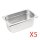 Vogue Gn-Behälter Set 5X Gn1/4 100Mm (5 Stück)