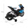 BMW HP4 batteriebetriebenes Motorrad für Kinder Blau + Hilfsräder + Free Start + EVA + MP3-LED