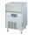 KBS Eiswürfelbereiter Vollkegel 519 L Einbaufähig 48  kg / 24 Std 0,455 kW