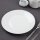Olympia Athena runde Teller mit breitem Rand 25,4cm (12 Stück)