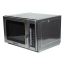 Menumaster Mikrowelle RFS518TS programmierbar