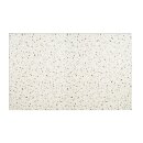 Rechteckige Tischplatte im Bolero-Terrazzo-Stil, 1100 x 700 mm