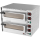 KBS Pizzaofen für 2 Pizzen ø35 cm elektro 2,0 kW 605 x560 x325 mm 230 Volt