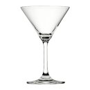 Utopia Thames Martini-Gläser 210ml (6er-Pack)