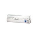 STARLINE Kühlaufsatzvitrine, 6x GN 1/3, 1500x395x440...