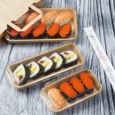 Fiesta Recycelbare Nr. 7 Sushi Tablett Basen 220x137mm (300 Stück)