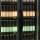 Glastür-Kühlschrank HL 891 GLSS - Esta