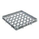 Aufsatz Spülkorb 500x500 x75 mm