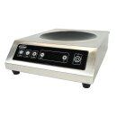 Combisteel Induktion Wokplatte – 3,5 kW,...