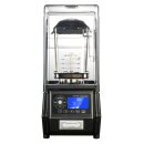 Combisteel Mixer mit Schalldämmhaube – 2 Liter, 1,5 kW, für Smoothies & Cocktails